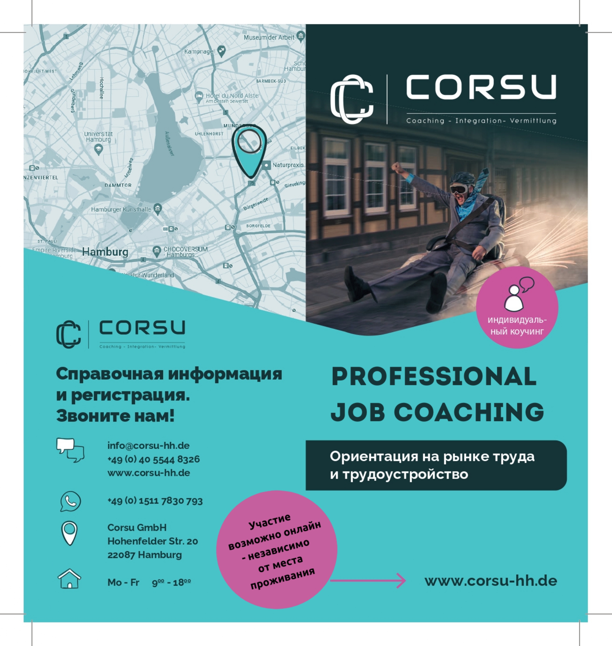 Professional job coaching DE (1)_page-0001